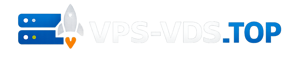 Рейтинг лучшие VDS-хостингов (VPS-VDS.TOP)